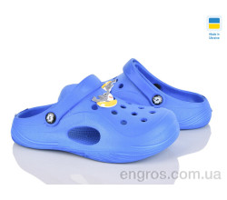 Кроксы Inblue